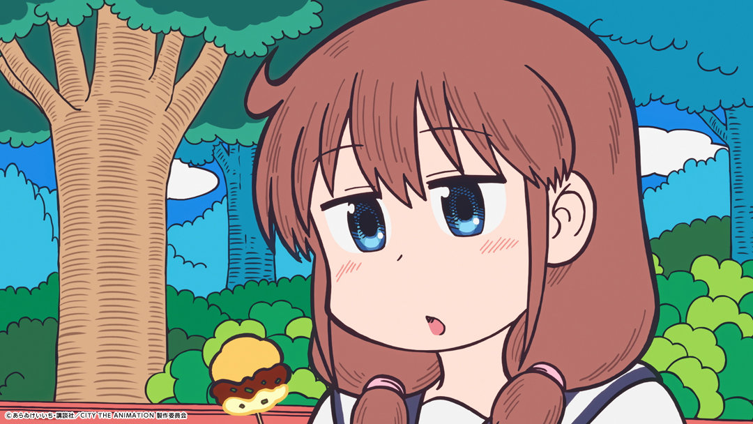 CITY the Animation